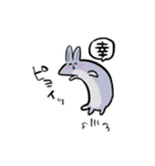 しゅんしゅんですがなにか？2（個別スタンプ：16）