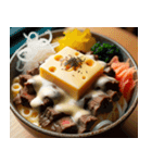 スーパーチーズ牛丼2（個別スタンプ：5）