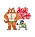 柴犬のゴン太郎（個別スタンプ：11）