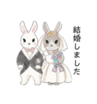 結婚しましたWeddig Rabbits（個別スタンプ：1）