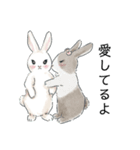 結婚しましたWeddig Rabbits（個別スタンプ：2）