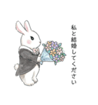 結婚しましたWeddig Rabbits（個別スタンプ：3）