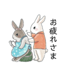 結婚しましたWeddig Rabbits（個別スタンプ：19）