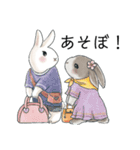 結婚しましたWeddig Rabbits（個別スタンプ：24）