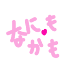 乱暴なすず本  恋愛 汗（個別スタンプ：22）