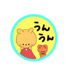 ham＆pom2（個別スタンプ：2）