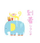 ham＆pom2（個別スタンプ：16）