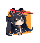 黒髪ハロウィンむすめ（個別スタンプ：9）