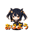 黒髪ハロウィンむすめ（個別スタンプ：11）