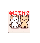 シンプルで可愛い猫のカラーイラスト"（個別スタンプ：8）