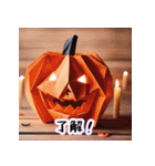 折り紙ハロウィンスタンプ（個別スタンプ：1）