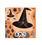 折り紙ハロウィンスタンプ（個別スタンプ：6）