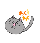 まん獣ねこ（個別スタンプ：11）