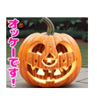 ハッピーハロウィン かぼちゃのジャック！（個別スタンプ：6）