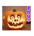 ハッピーハロウィン かぼちゃのジャック！（個別スタンプ：13）