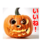 ハッピーハロウィン かぼちゃのジャック！（個別スタンプ：14）
