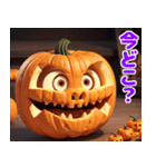 ハッピーハロウィン かぼちゃのジャック！（個別スタンプ：24）