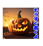 ハッピーハロウィン かぼちゃのジャック！（個別スタンプ：25）