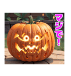 ハッピーハロウィン かぼちゃのジャック！（個別スタンプ：28）