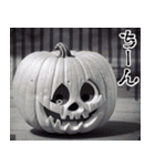 ハッピーハロウィン かぼちゃのジャック！（個別スタンプ：38）