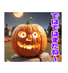 ハッピーハロウィン かぼちゃのジャック！（個別スタンプ：40）