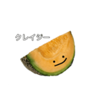 メロンのやつのスタンプ（個別スタンプ：10）