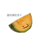 メロンのやつのスタンプ（個別スタンプ：20）