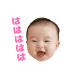 ライの大冒険Ⅱ（個別スタンプ：1）