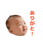 ライの大冒険Ⅱ（個別スタンプ：3）