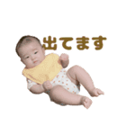 ライの大冒険Ⅱ（個別スタンプ：8）