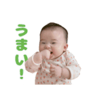 ライの大冒険Ⅱ（個別スタンプ：10）
