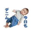 ライの大冒険Ⅱ（個別スタンプ：14）