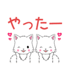 ちびもふズ2【でか文字】（個別スタンプ：25）