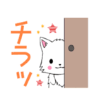 ちびもふズ2【でか文字】（個別スタンプ：33）