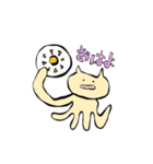 ねこ星人のベーシックスタンプ（個別スタンプ：1）