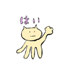 ねこ星人のベーシックスタンプ（個別スタンプ：3）