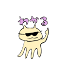 ねこ星人のベーシックスタンプ（個別スタンプ：7）