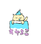 ねこ星人のベーシックスタンプ（個別スタンプ：10）