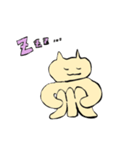 ねこ星人のベーシックスタンプ（個別スタンプ：11）