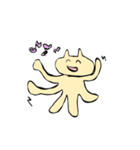 ねこ星人のベーシックスタンプ（個別スタンプ：18）