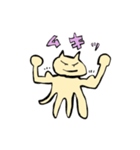 ねこ星人のベーシックスタンプ（個別スタンプ：20）