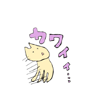 ねこ星人のベーシックスタンプ（個別スタンプ：21）