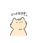 (口の悪い)Hello猫スタンプ黄Ver.（個別スタンプ：2）