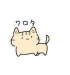 (口の悪い)Hello猫スタンプ黄Ver.（個別スタンプ：7）