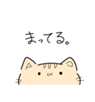 (口の悪い)Hello猫スタンプ黄Ver.（個別スタンプ：20）