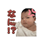 愛華【いとは❤️】（個別スタンプ：5）
