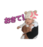 愛華【いとは❤️】（個別スタンプ：7）