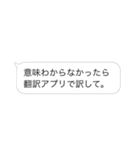 遠回しにアラビア語で伝えたい。（個別スタンプ：2）