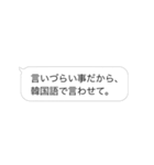 遠回しにアラビア語で伝えたい。（個別スタンプ：13）