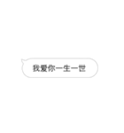 遠回しにアラビア語で伝えたい。（個別スタンプ：26）